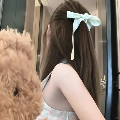 伴娘